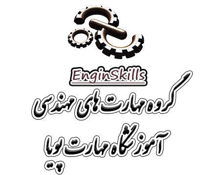 درباره ما 1 درباره ما