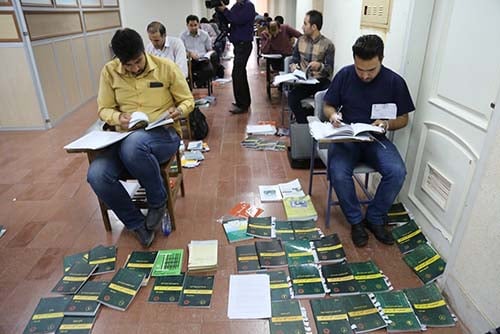 آزمون نظام مهندسی 7 1472875277 img 9928