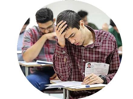 آزمون نظام مهندسی 5 آزمون نظام مهندسی