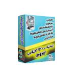 آکادمی مهارت های مهندسی